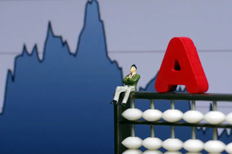 A股创2015年来最大单日跌幅,是恐慌割肉还是布局机会?(图3) A股创2015年来最大单日跌幅,是恐慌割肉还是布局机会?(图3)