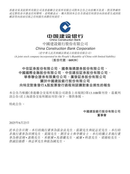 强监管下新三板开户核查严，后市交投行情和政策空间引关注(图3)