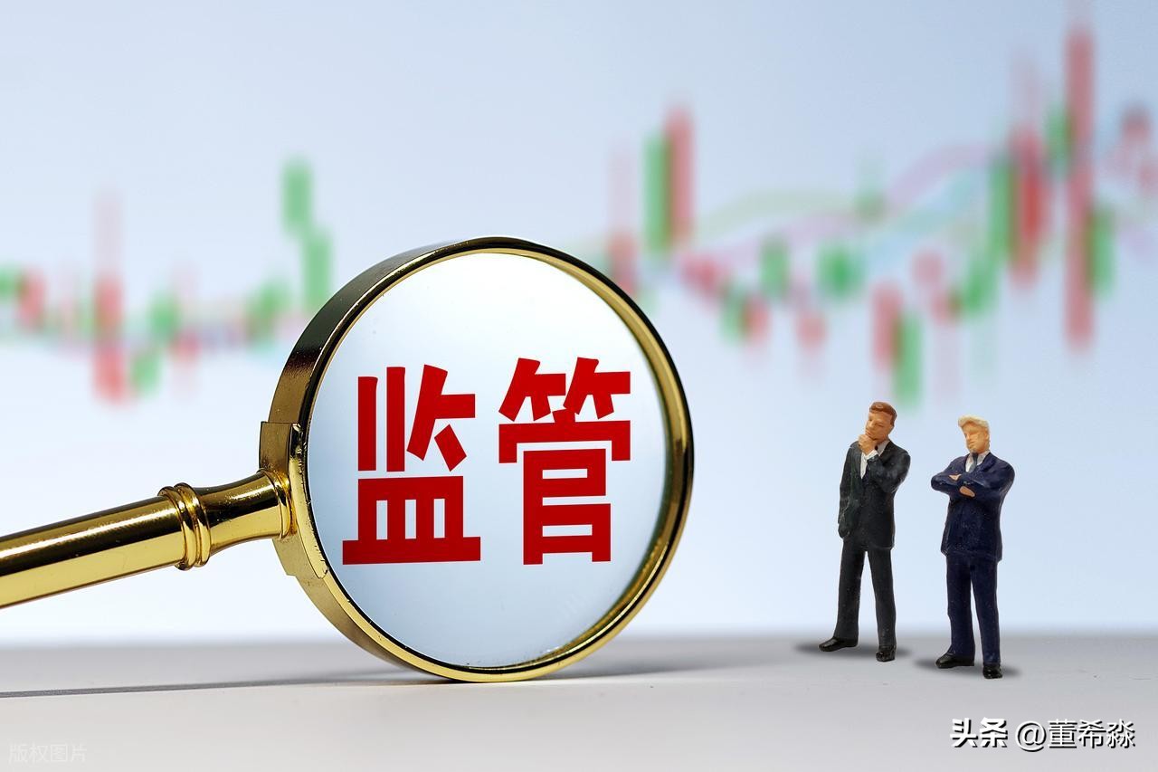 基金新规封堵套利漏洞，那基金赎回要多长时间呢？(图5)