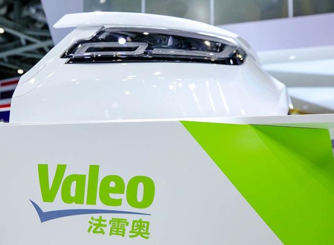 法雷奥股票 法雷奥中国新制造基地启用,激光雷达发展有新动作(图3) 法雷奥股票 法雷奥中国新制造基地启用,激光雷达发展有新动作(图3)