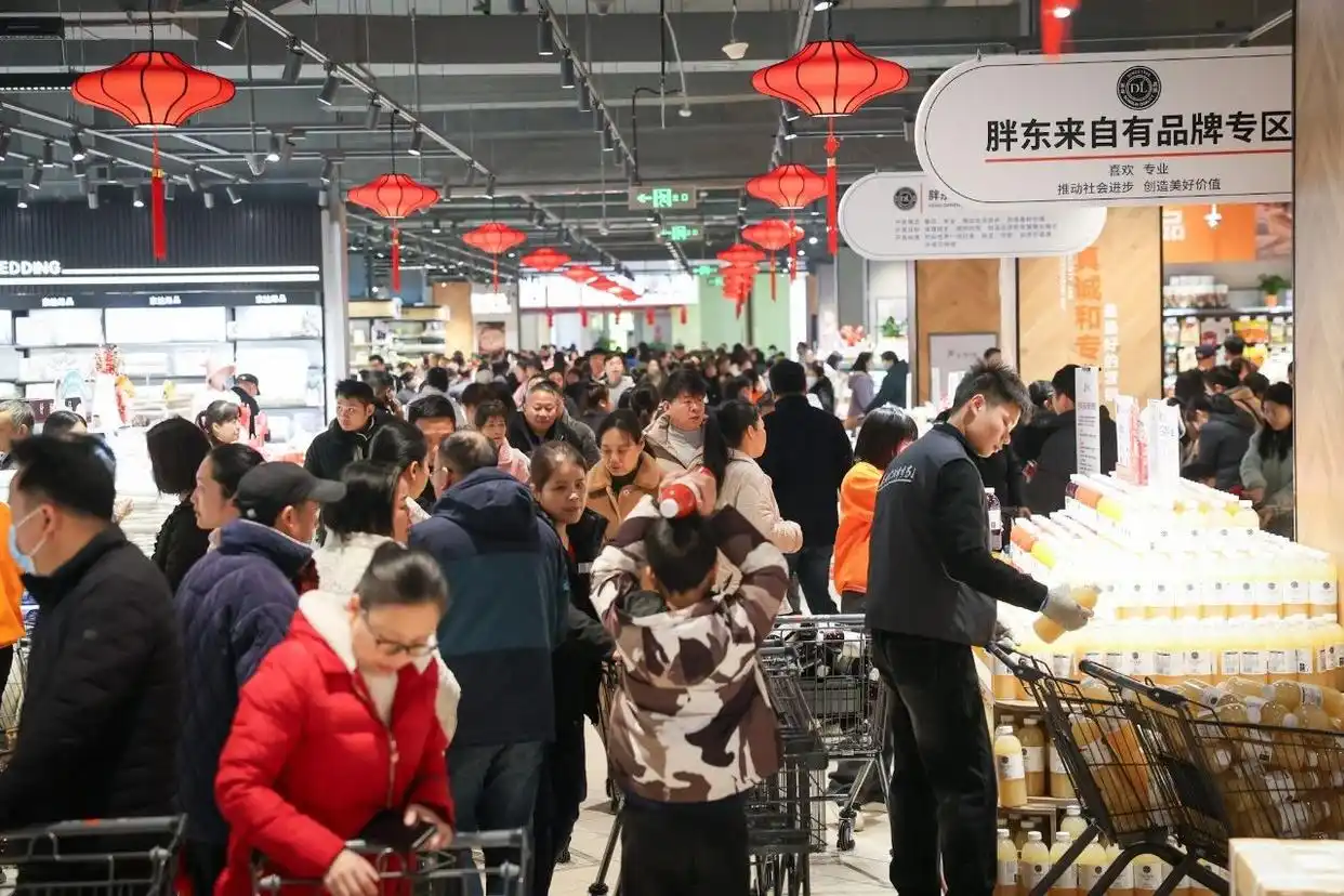 步步高2024年年报亮眼，转型成效显著，摘帽或许不远了