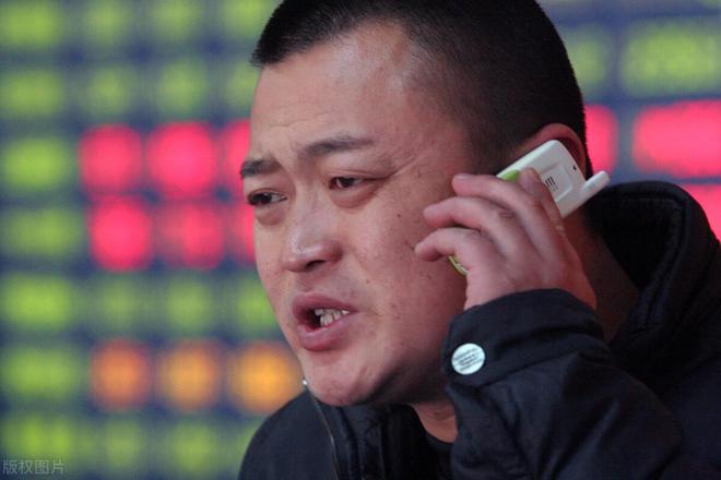 老股民讲述朋友买低价股经历，无知贪婪从众致大亏(图8)