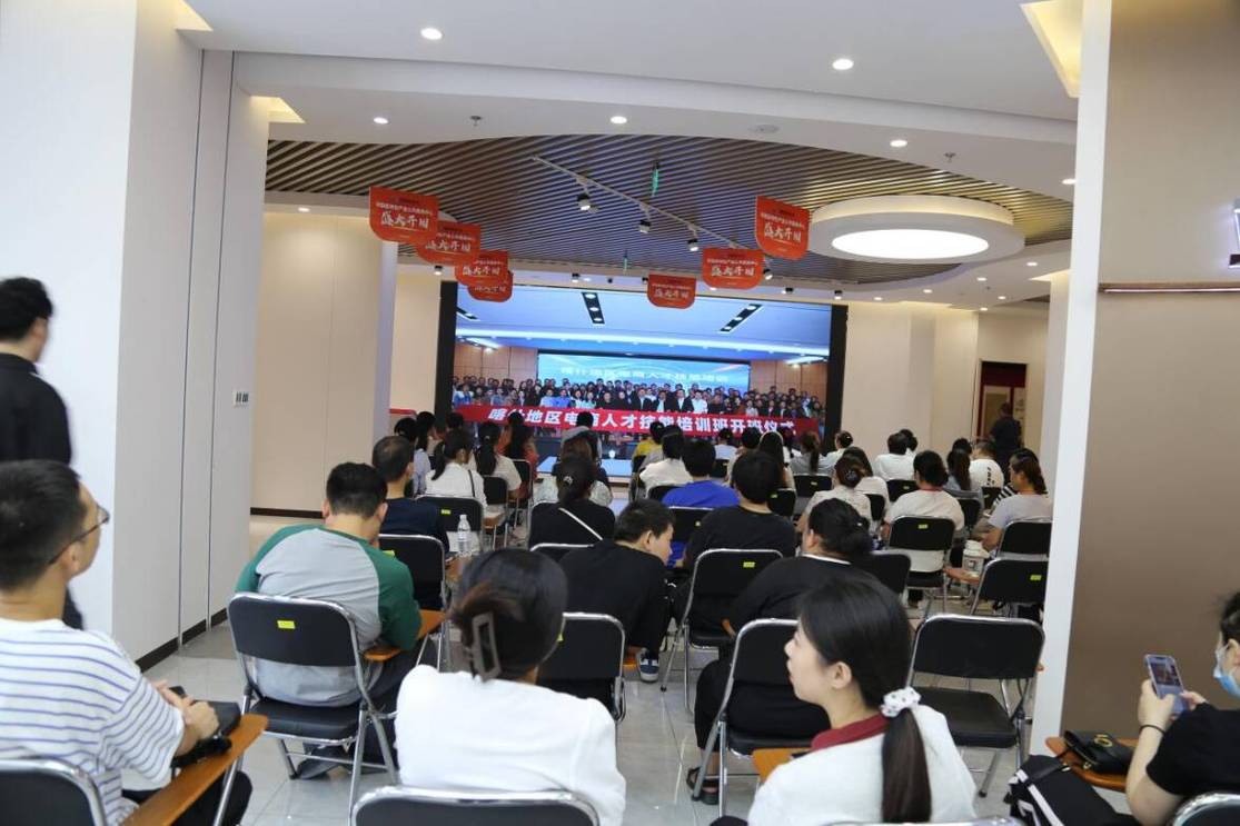 济南平阴:特色电商服务中心和产地仓提升玫瑰阿胶竞争力(图6) 济南平阴:特色电商服务中心和产地仓提升玫瑰阿胶竞争力(图6)