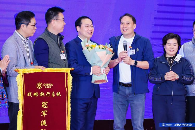 茂硕动力高级管理团队进行了调整。王帆、陈国洪接任。艾敬辞去副总经理职务。(图2) 茂硕动力高级管理团队进行了调整。王帆、陈国洪接任。艾敬辞去副总经理职务。(图2)