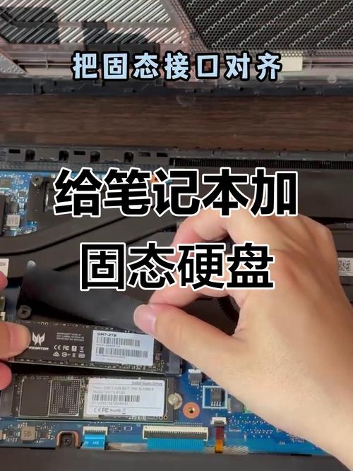 电脑硬盘存储扩容方案,清理与购买新硬盘的方法都有啦(图3) 电脑硬盘存储扩容方案,清理与购买新硬盘的方法都有啦(图3)