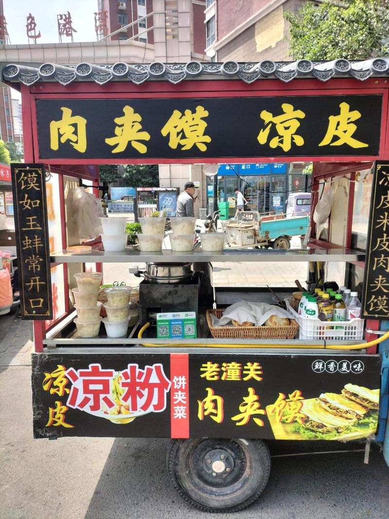 不起眼小生意赚大钱：凉皮肉夹馍、手机贴膜、烤面筋等案例(图7)