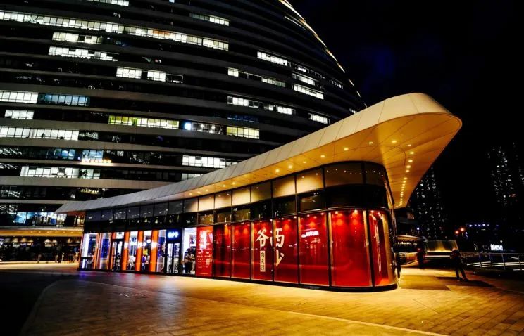 一顿饭80元，喜烧夜肉夹馍创始人卖“爱马仕炸串”，门店触达万家(图7)