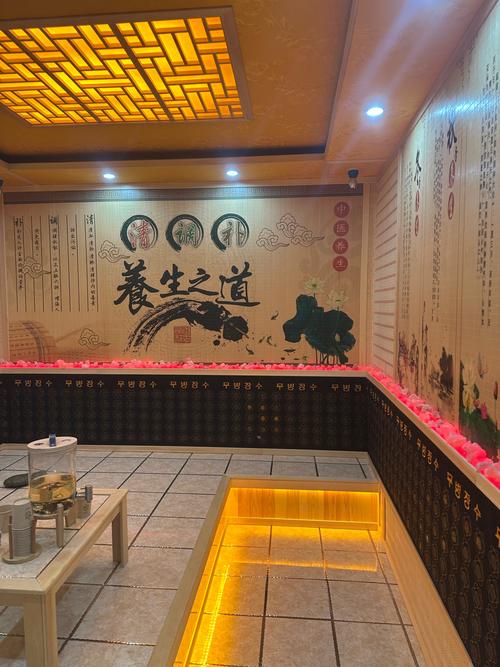 家庭式汗蒸房发展前景好,坤康汗蒸诚招代理加盟商共赚大钱(图2) 家庭式汗蒸房发展前景好,坤康汗蒸诚招代理加盟商共赚大钱(图2)