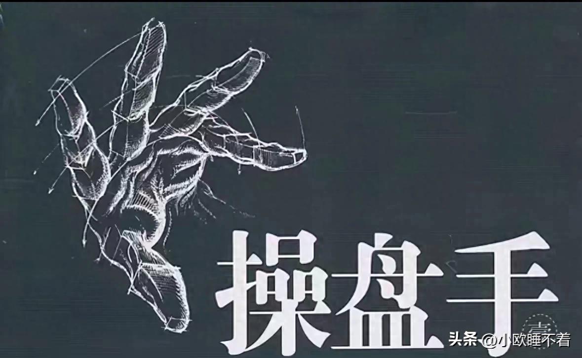 底量超顶量暗藏主力吸筹信号，股票后续涨势几何？(图1)