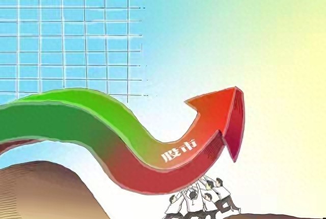 A股今日行情惊心动魄，三大指数收红，下周走势方向已指明