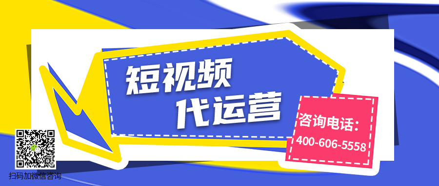 洗浴汗蒸房成热门养生项目，投资者如何经营才能盈利？