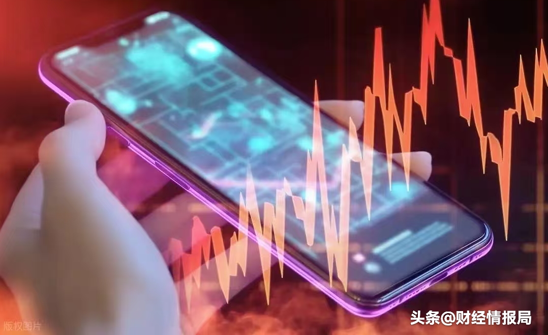 1月23日放量收盘!近3600只A股冲高回落,暗藏玄机,为周五市场定下基调(图3) 1月23日放量收盘!近3600只A股冲高回落,暗藏玄机,为周五市场定下基调(图3)