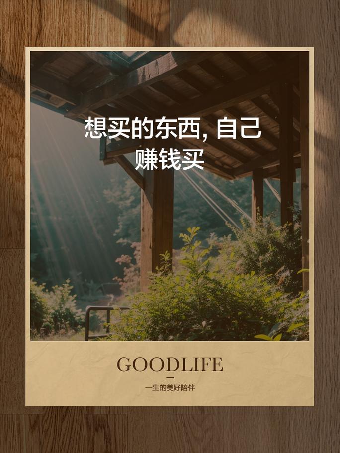 卖利润高的产品才能赚钱，贵的东西往往更易实现盈利