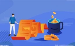 股票交易佣金及提成比例是多少，一文给你讲清楚