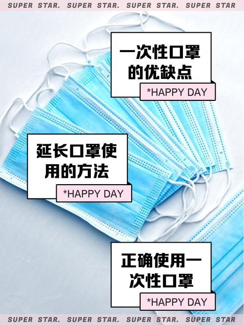 腾讯健康口罩攻略上线，覆盖多省多市，提供便捷疫情服务(图4)