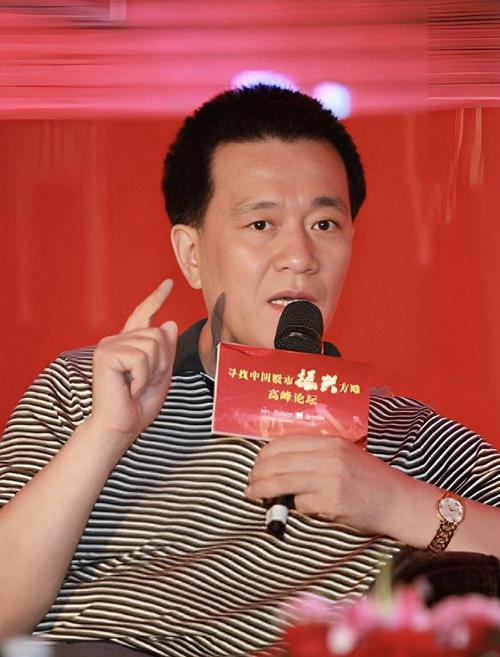 韩志国谈三种人莫进股市,能避天敌者可考虑此时入市(图1) 韩志国谈三种人莫进股市,能避天敌者可考虑此时入市(图1)