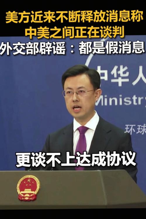 韩志国谈三种人莫进股市,能避天敌者可考虑此时入市(图2) 韩志国谈三种人莫进股市,能避天敌者可考虑此时入市(图2)