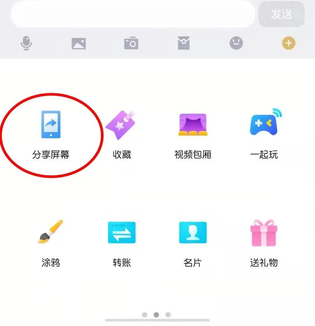 接到含腾讯视频会议等字眼电话当心诈骗，附诈骗案例分析