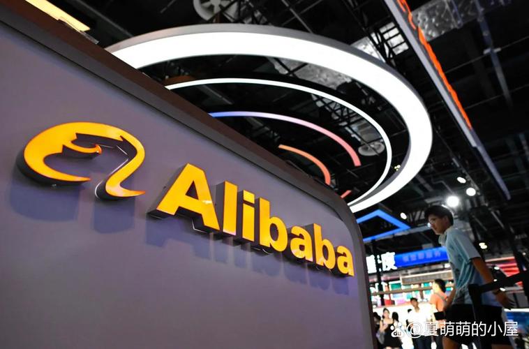 阿里巴巴发起设立数字海南有限公司为第一大股东