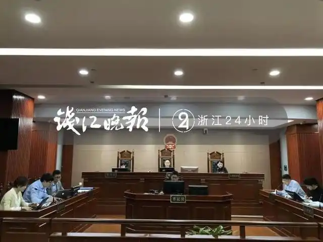 杭州两公司涉小额贷款推广遭腾讯起诉，不正当竞争引关注(图1)