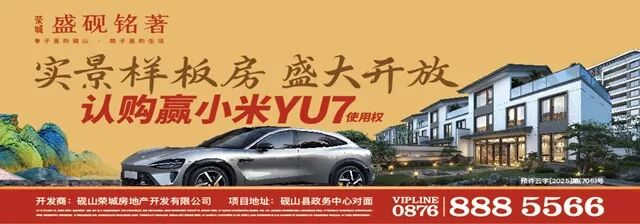 警惕！做任务赚钱陷阱藏在短剧、直播、小说浏览场景中(图3)