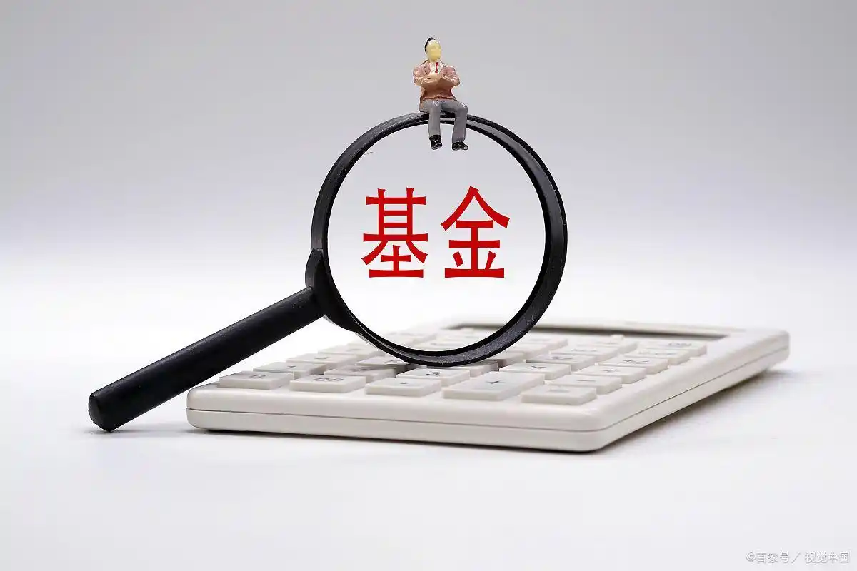 验资对企业有多重要?关乎财务状况与合作,还能防风险(图3) 验资对企业有多重要?关乎财务状况与合作,还能防风险(图3)