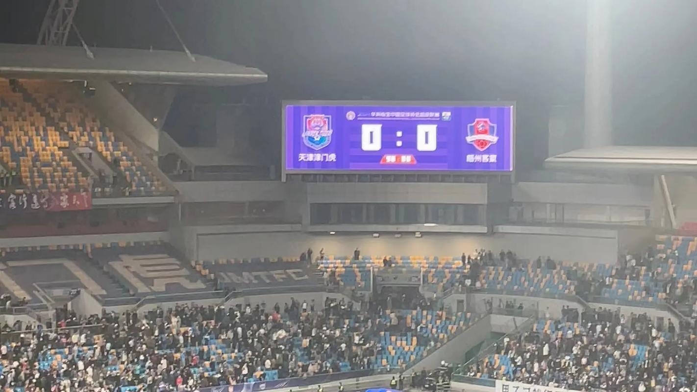 泰达主场比赛明日打响!球迷用品店啥样?投资要多少?(图7) 泰达主场比赛明日打响!球迷用品店啥样?投资要多少?(图7)