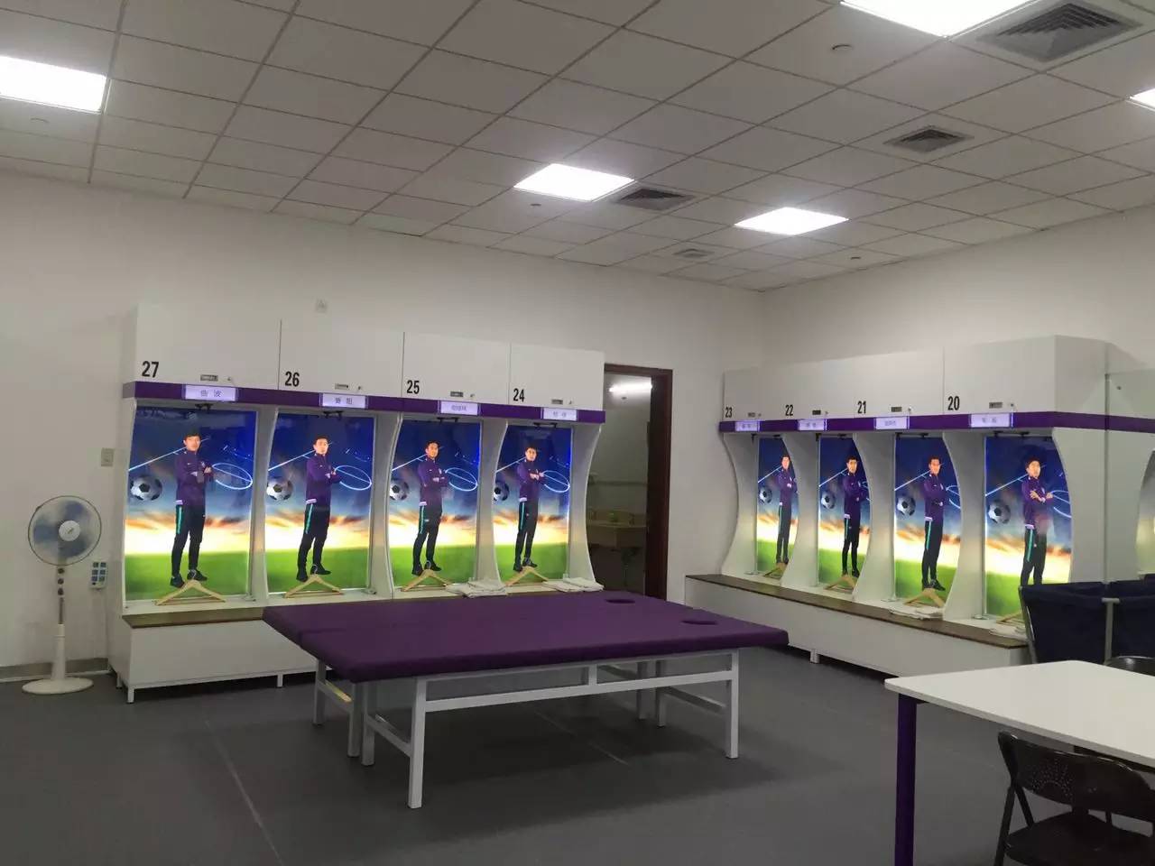 泰达主场比赛明日打响!球迷用品店啥样?投资要多少?(图8) 泰达主场比赛明日打响!球迷用品店啥样?投资要多少?(图8)