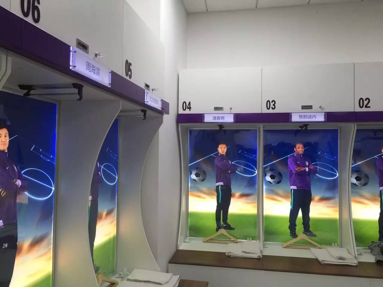 泰达主场比赛明日打响!球迷用品店啥样?投资要多少?(图10) 泰达主场比赛明日打响!球迷用品店啥样?投资要多少?(图10)