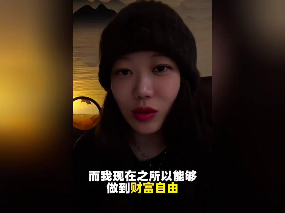 两分钟看懂市盈率用法含义,炒股达人带你拿捏高成长(图2) 两分钟看懂市盈率用法含义,炒股达人带你拿捏高成长(图2)