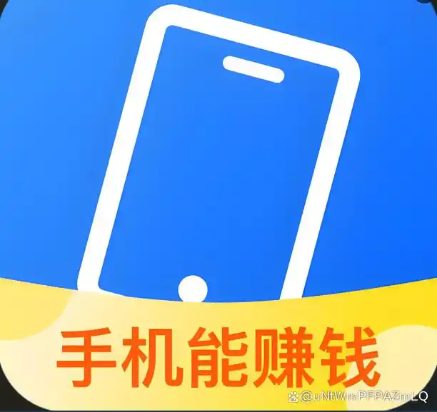 想打游戏赚零花钱？这10个靠谱APP，亲测每天能赚50-10