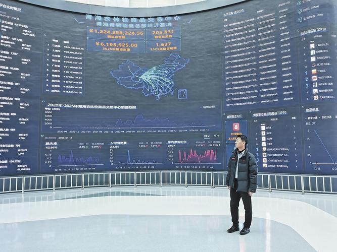 数据交易诱惑力大,缘何受地方政府青睐?是风口还是另有原因?(图4) 数据交易诱惑力大,缘何受地方政府青睐?是风口还是另有原因?(图4)