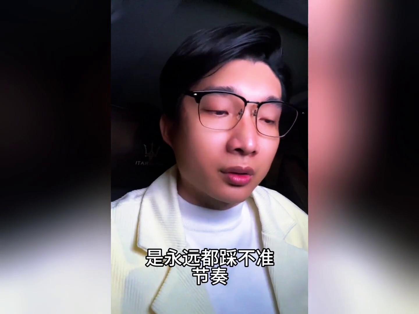 炒股高低位操作难题咋解？两句话教你把握买卖点(图3)