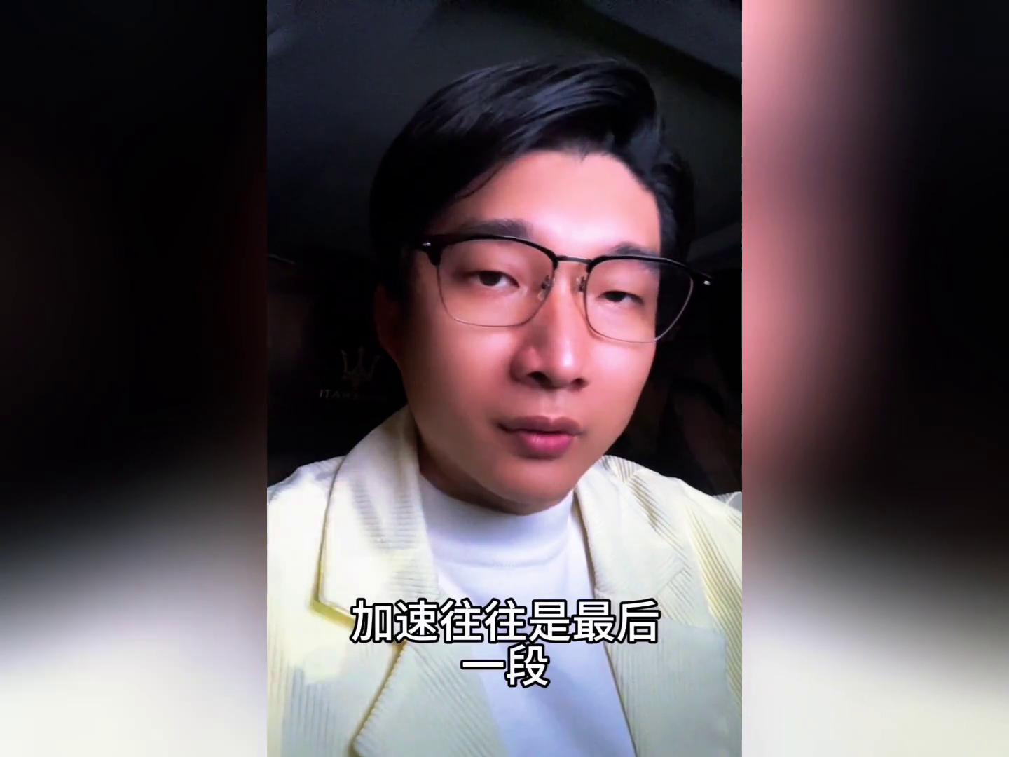 炒股高低位操作难题咋解？两句话教你把握买卖点(图4)