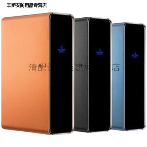 迅雷赚钱宝使用指南：连接移动硬盘/U盘轻松搞定宽带变现(图2)