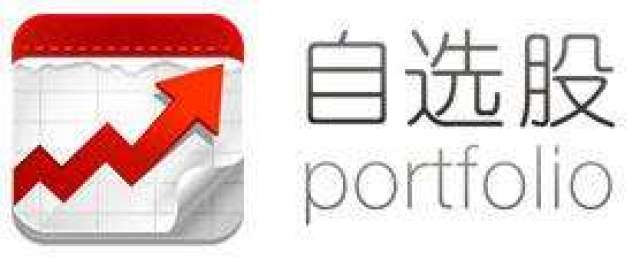 手机炒股用啥软件好？老牌同花顺功能超强大，股民都爱(图5)