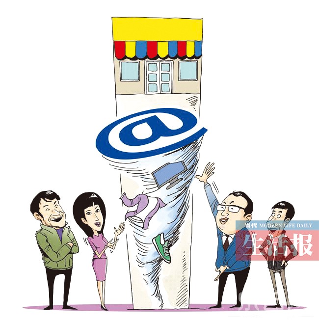 淘宝创业淘宝上淘宝创业卖啥能赚钱？听听专家咋说