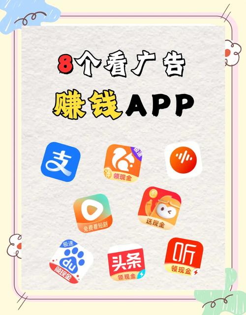 实测靠谱的日结赚钱APP,赏帮赚等能让你轻松赚零花钱(图4) 实测靠谱的日结赚钱APP,赏帮赚等能让你轻松赚零花钱(图4)
