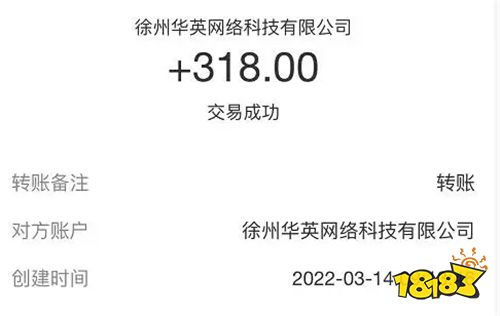 实测靠谱的日结赚钱APP,赏帮赚等能让你轻松赚零花钱(图5) 实测靠谱的日结赚钱APP,赏帮赚等能让你轻松赚零花钱(图5)