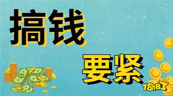 实测5款靠谱手机赚钱APP,含赏帮赚等,操作简单收益稳(图3) 实测5款靠谱手机赚钱APP,含赏帮赚等,操作简单收益稳(图3)