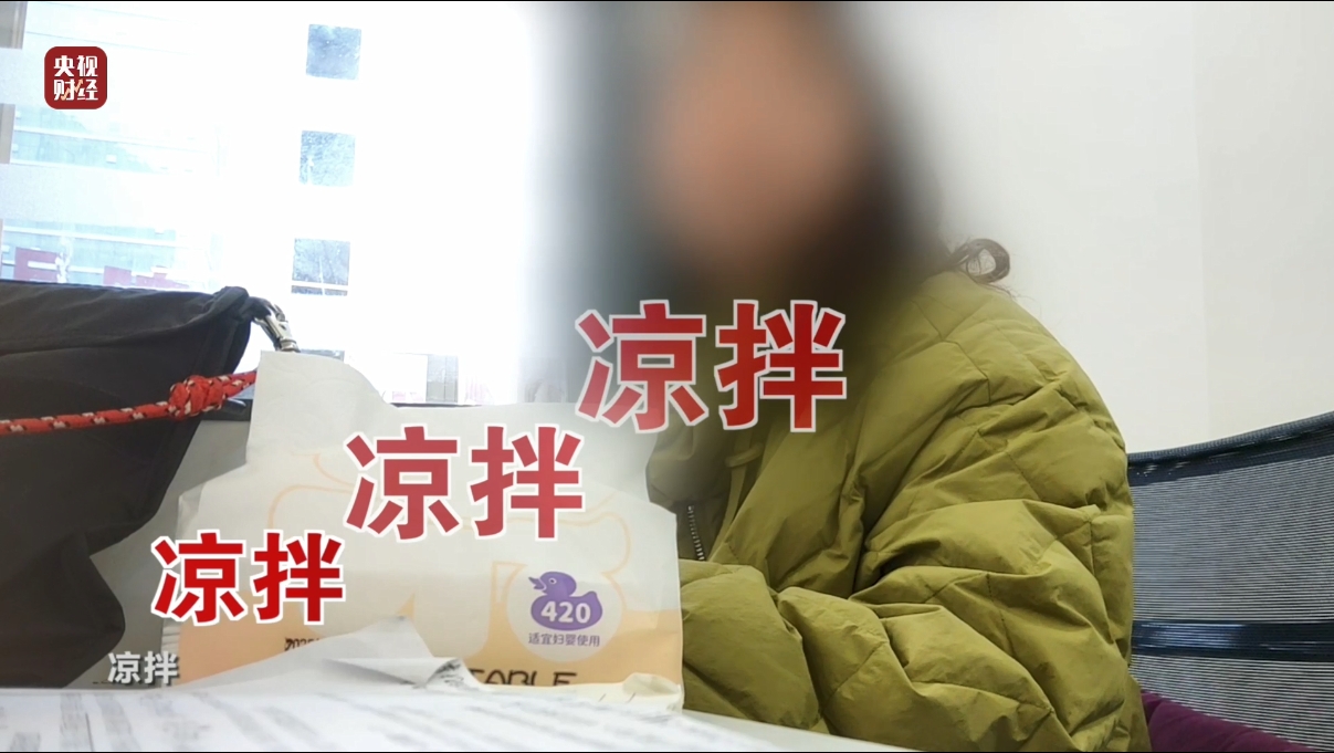 荐股分成承诺亏损全补，实则诈骗，正规机构发声提醒(图19)