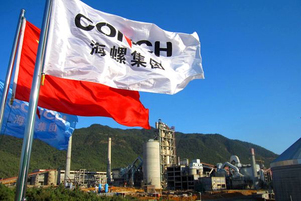 雅下水电项目引爆水泥板块,这些潜力水泥龙头股你知道吗?(图3) 雅下水电项目引爆水泥板块,这些潜力水泥龙头股你知道吗?(图3)