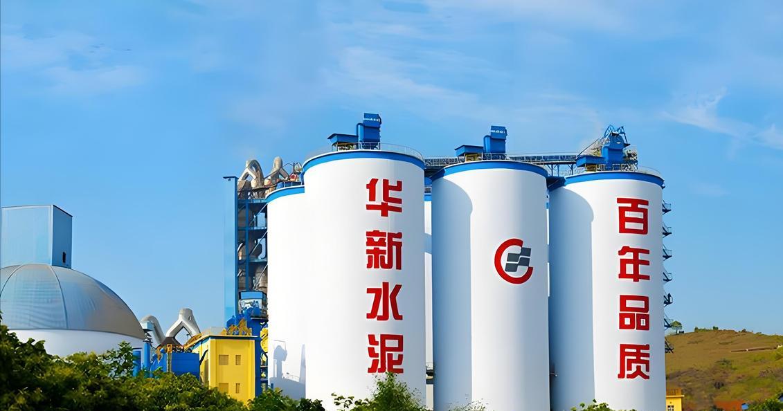 雅下水电项目引爆水泥板块,这些潜力水泥龙头股你知道吗?(图5) 雅下水电项目引爆水泥板块,这些潜力水泥龙头股你知道吗?(图5)