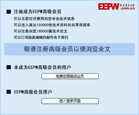 存储虚拟化技术应用浅析：定义、优势及分类方法介绍(图3)