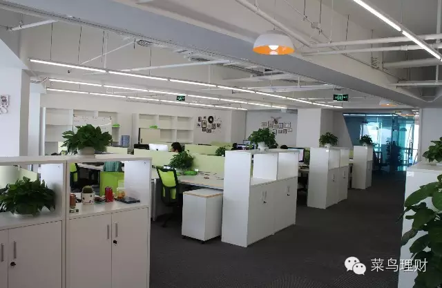 爱钱进投资可靠吗?实测透明度和风控,看完有答案(图8) 爱钱进投资可靠吗?实测透明度和风控,看完有答案(图8)