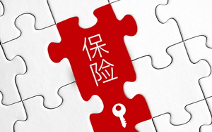 小赢卡贷是骗局吗?律师提醒:先查平台资质防套路贷(图35) 小赢卡贷是骗局吗?律师提醒:先查平台资质防套路贷(图35)