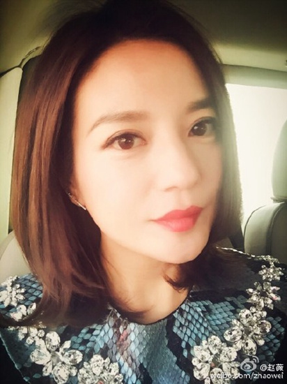 8天赚1.6亿！赵薇炒股炒成大股东，比私募冠军还猛