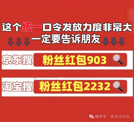 天猫双十一和618哪个优惠大？今年618不再只是价格战(图9)