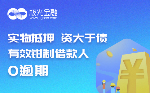 家庭投资怎么选？这几个平台门槛收益大不同(图2)