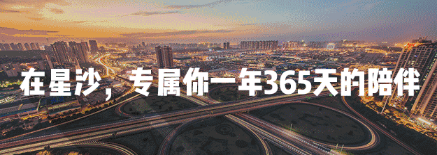 用京东白条分期购物，会上征信吗？买房前必看